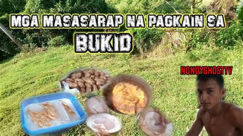 pinay kantutan sa bukid|Ungol Nyang Masasarap, Ramdam na Ramdam Nya Ang Tunay .